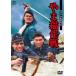 ya. кошка военная операция < восток .DVD шедевр selection > Sato .