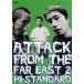 Hi-STANDARD��Hi-STANDARD ATTACK FROM THE FAR EAST 2 Hi-STANDARD
