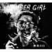 LIVE ALBUMNUMBER GIRL ̵סSHM-CD NUMBER GIRL