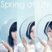 Spring of Life̾ס Perfume