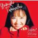 最上級 GOOD SONGS ［30th Anniversary Best Album］（通常盤） 高橋由美子