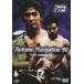PRO-WRESTLING NOAH Autumm Navigation *06 10.29 Япония будо павильон собрание 