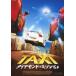 ��TAXi��������ɡ��ߥå�����DVD �ե�󥯡���������ӥ�