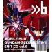 MBSTBSϥ˥᡼ ưΥSEED DESTINY SUIT CD vol.6 SHINN ASUKA  DESTINY GUNDAM ʥ˥᡼