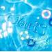 SUMMER TRACKS -夏のうた-（通常盤） ClariS