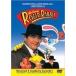  Roger * кролик ( время ограничено ) Bob * ho s gold s