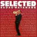  select tedo( лучший )( ограничение недорогой запись |SHM-CD) Watanabe . Хара 