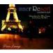 inner Resort: LAIDBACK JAZZ ( сборник )