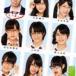 Type-CCDDVD NMB48