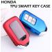 HONDA Honda ключ покрытие чехол для ключей TPU Fit Freed Vezel Odyssey CR-Z "умный" ключ кейс силикон легкий 