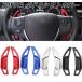  Toyota Paddle Shift покрытие коробка передач лопасть растягивание лопасть TOYOTA Camry Corolla Mark X RAV4 рулевой механизм аксессуары 