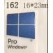 162# [windows pro] эмблема наклейка #16*23mm# условия имеется бесплатная доставка 