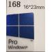 168# [windows10 pro] эмблема наклейка #16*23mm# условия имеется бесплатная доставка 