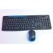 2YL025* б/у рабочий товар *Logicool Logicool беспроводная клавиатура K270+ беспроводная мышь M185( USB ресивер 1 пункт ) комплект 