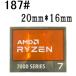 187#[AMD RYZEN 7000 SERIES 7] эмблема наклейка 20*16mm