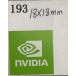 193# [NVIDIA] эмблема наклейка #18*18mm# условия имеется бесплатная доставка 