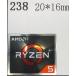 238#[AMD RYZEN 5] эмблема наклейка 20*16mm