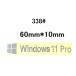 338#Windows11Pro° ۥ֥ॷ뢣60mm*10mm դ̵