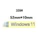 339#[Windows11 металл серебряный ] эмблема наклейка #52mm*10mm# условия имеется бесплатная доставка 