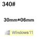 340#Windows11° ۥ֥ॷ뢣30mm*6mm դ̵