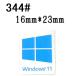 344#[Windows11] эмблема наклейка #16mm*23mm# условия имеется бесплатная доставка 