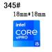 345# ��\���yintel CORE i5VPRO�z�G���u�����V�[���@��18*18mm�� �����t����������