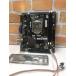 ECS H110M4-C2H материнская плата DDR4 MicroATX no. 6/7 поколение LGA1151 IO panel источник питания переключатель имеется размер :17cm*19cm