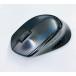 YS0314* б/у товар *Logicool Logicool беспроводная мышь M275