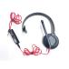 YS0530* б/у товар *Poly проводной headset Blackwire C5210 USB-A подключение одна сторона уголок для 