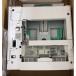YXL0004�����g�p�i��RICOH 250�����݃g���C���j�b�gIPSiO SP 4310/4300/SP4210�p�J�Z�b�g�^�C�v �֘A�摜1