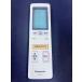 YXS1000* б/у товар *Panasonic Panasonic кондиционер дистанционный пульт A75C4006