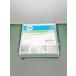 YXS1334* новый товар * HP LTO-4 Ultrium 1.6TB данные картридж C7974A RW DATA Tape сделано в Японии 