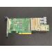 YXS1675* б/у * сервер для Fujitsu RAID контроллер D3216-B23 GS 2 (A3C40203774;B) * корпус только 