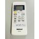 YXS176* б/у рабочий товар * Panasonic National National A75C2668 кондиционер дистанционный пульт 