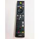 YXS449* б/у рабочий товар * Toshiba TOSHIBA PC для дистанционный пульт G83C00089310
