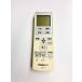 YXS460* б/у рабочий товар * Panasonic (Panasonic) кондиционер дистанционный пульт A75C3639