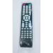 YXS901* не использовался товар *51170 51175 51180 и т.п. DVR видеозапись машина для дистанционный пульт 
