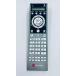 YXS902* б/у товар *POLYCOM поли com видео собрание система HDX серии для дистанционный пульт 