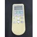 YXS937* б/у товар * Hitachi кондиционер для дистанционный пульт RAR-4Z3