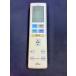 YXS939* б/у товар * Fujitsu кондиционер дистанционный пульт AR-RBB1J