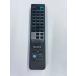 YXS991* б/у товар *SONY Sony телевизор дистанционный пульт RM-589