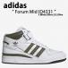 adidas Originals �A�f�B�_�X �I���W�i���X �X�j�[�J�[ FORUM MID ID4331 �t�H�[���� �~�b�h White Olive �z���C�g �I���[�u �����Y ���f�B�[�X