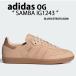 adidas originals ǥ ˡ SAMBA IG1243  BLUSH CLAY GUM 塼 쥶åѡ  ֥å 쥤 С