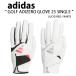adidas Adidas Golf GOLF ADIZERO GLOVE 25 SINGLE JE7177 JE7178 Golf Adi Zero перчатка 25 одиночный Golf перчатки левый рука для левый рука перчатка мужской 