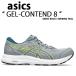 ASICS å ˡ GEL-CONTEND 8 1011B493-027 SHEET ROCK EVENING TEAL  ƥ 8 졼 塼 ˥󥰥塼