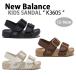 New Balance New balance Kids сандалии BABY BUCKLE CLAY SANDAL K3605 baby пряжка сандалии ремешок сандалии детский K3605B1I K3605F0I K3605I0I