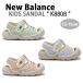 New Balance New balance Kids сандалии BABY SANDAL K8808 детские сандалии спорт сандалии легкий пальцы ног защита липучка Kids для детский K8808A4I/L4I/O4I