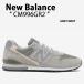 New Balance �j���[�o�����X �X�j�[�J�[ CM996GR2 GRAY �V���[�Y NewBalance996 �j���[�o�����X996 �{�v �O���[ �X�G�[�h