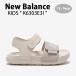 New Balance New balance Kids сандалии NewBalance 6303 BEIGE Kids обувь беж Djebel черный K6303E3I для малышей Kids для Junior для детский 