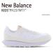 New Balance �˥塼�Х�� ���å� ���ˡ����� 237 PH237WT1 WHITE �ۥ磻�� ���塼�� �Ҷ��� �٥ӡ��� �ˤλ� ���λ� ��˥��å���